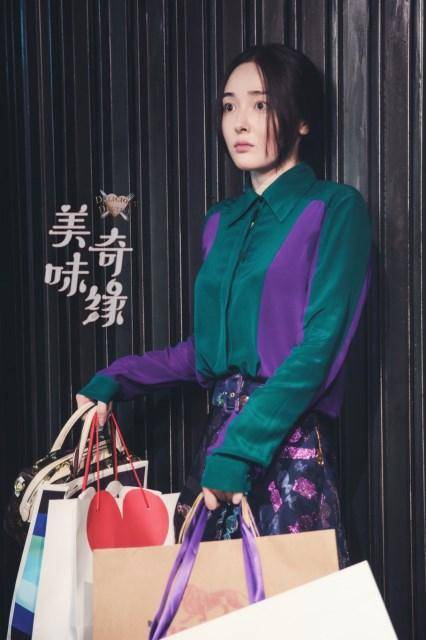 盛朗熙演绎最穷富二代(盛朗熙美味奇缘视频)