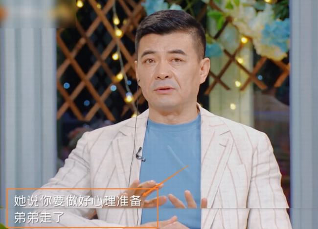 秦海璐生气王新军会哄他吗(秦海璐王新军恩爱瞬间)