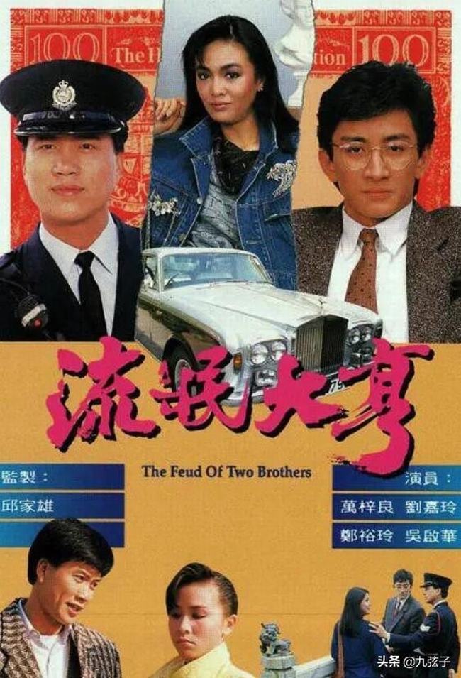 石坚跟李小龙单挑(石坚打晕李小龙的真相)