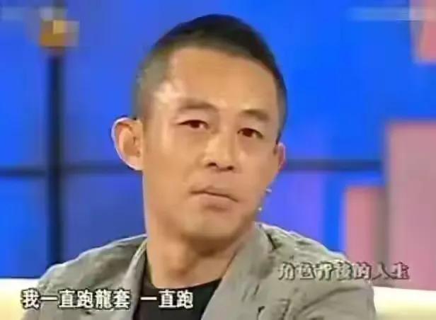 老戏骨侯勇夫妇(9年后侯勇三婚再娶)