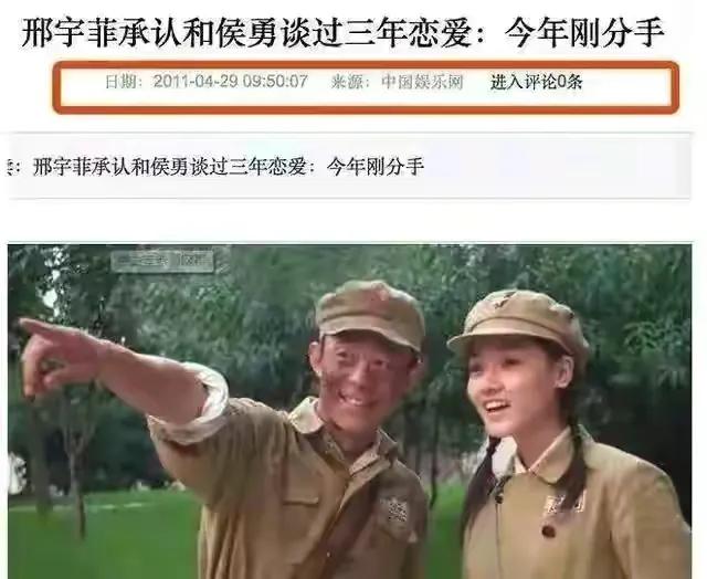 老戏骨侯勇夫妇(9年后侯勇三婚再娶)