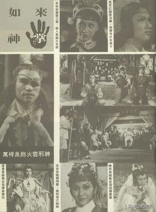 石坚跟李小龙单挑(石坚打晕李小龙的真相)
