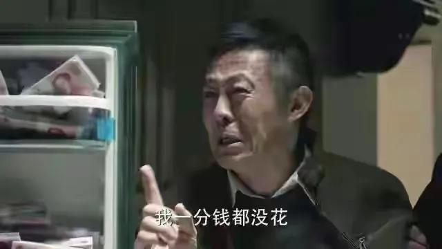 老戏骨侯勇夫妇(9年后侯勇三婚再娶)
