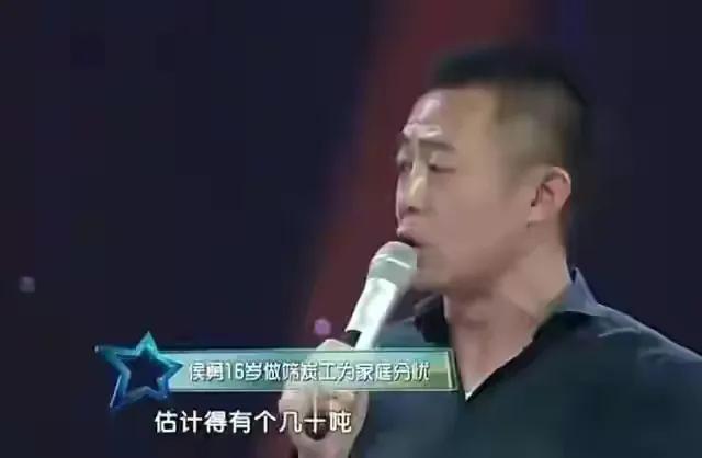 老戏骨侯勇夫妇(9年后侯勇三婚再娶)